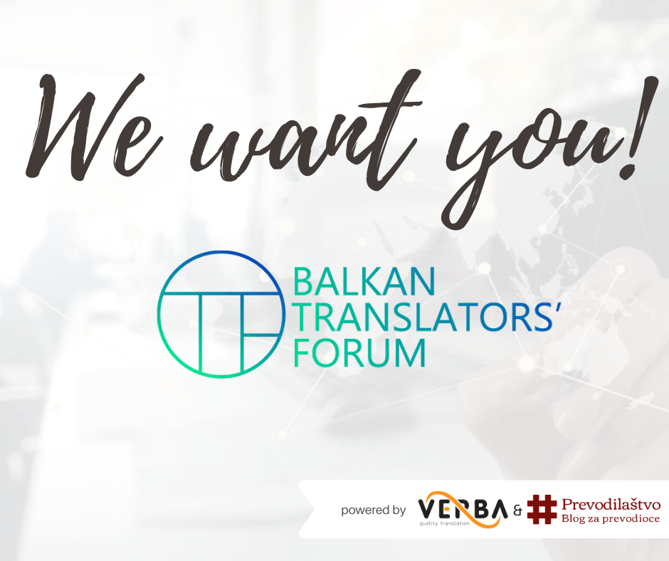 verba balkan translators forum