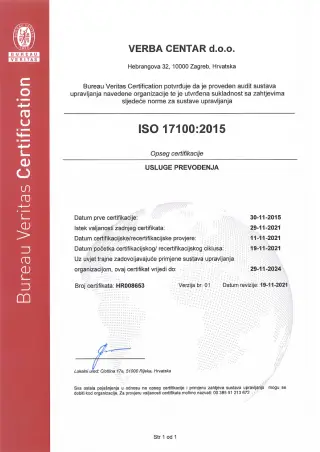 Cover Image - ISO 1701